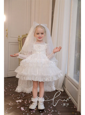 甜汐·26夏~大蝴蝶结珠珠纱裙26009