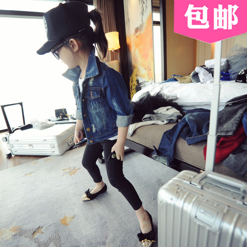 Veste pour fille en toile - Ref 2158325 Image 1