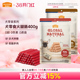 麦富迪北美原野小狗狗零食火腿肠牛肉宠物泰迪比熊犬专用香肠400g