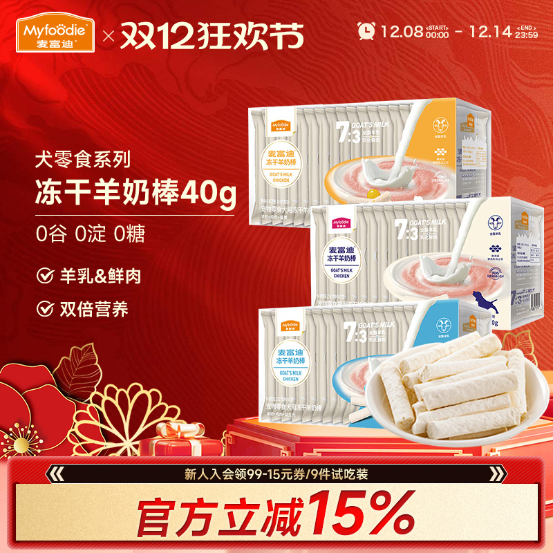 󸻵Ϲʳ̰ȮʼĥѵȮ40g 111.28Ԫ4(27.82Ԫ/)