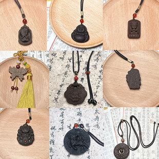 工厂古法合香牌龙涎香牌中国风车载香薰挂件扣配挂饰吊坠