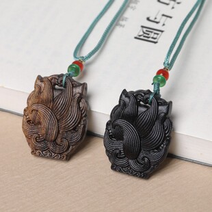 沉贵宝紫光檀雕刻九尾狐吊坠挂件文玩木雕小件男女毛衣链情侣