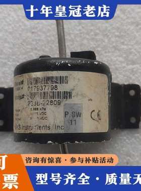 议价MKS 223B电容压力传感器，型号223B-22809，测可维修