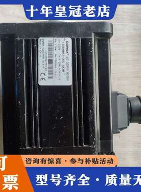 议价130DNMA2-0001AKAM 东菱伺服电机，一可维修