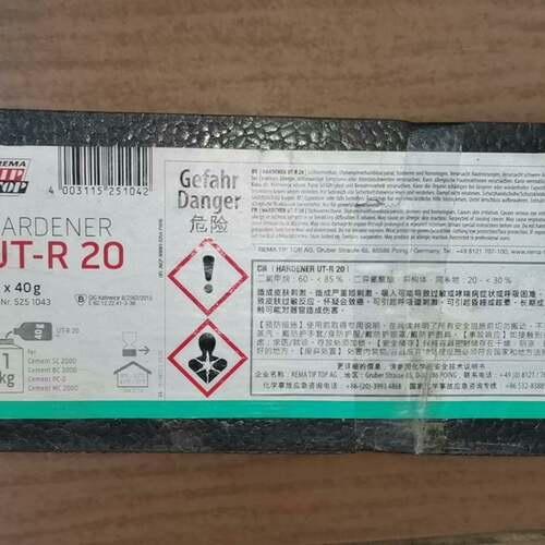 议价TIP TOP 蒂普拓普固化剂 UT-R 20可维修翻新