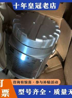 议价PMC133IZ 正品  欢迎咨询可维修