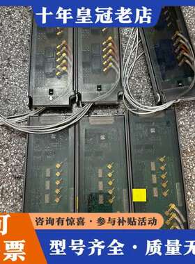 议价安捷伦数据采集卡 34906A 开关模组 实图 功能完好可维修