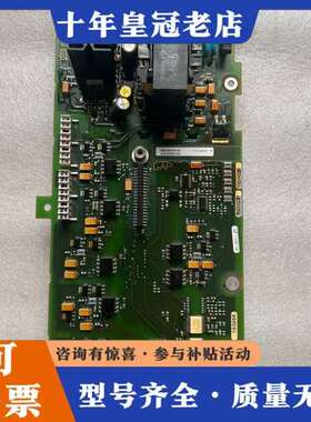 议价440变频器主板A5E00430139可维修