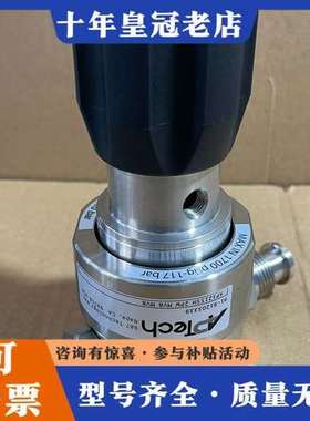 议价Aptech调压阀 减压阀 AP1215SH 2PW MV8可维修