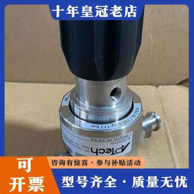议价Aptech调压阀 减压阀 AP1215SH 2PW MV8可维修