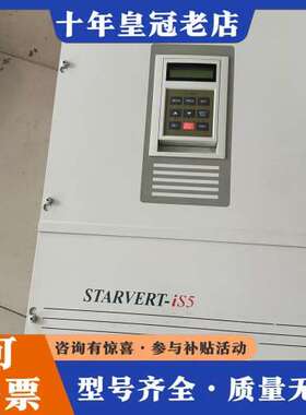 议价LS变频器SV450IS5-4可维修