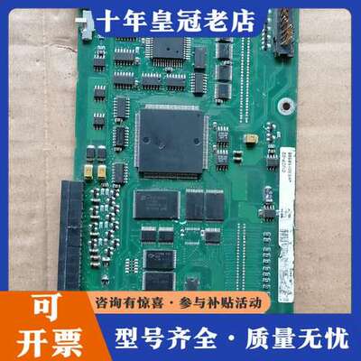 议价6es70变频器控制板，CUCP-02，A5E0015可维修