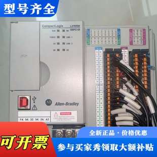 QBFC1B L27ERM 工业控制议价 1769 议价AB罗克韦尔