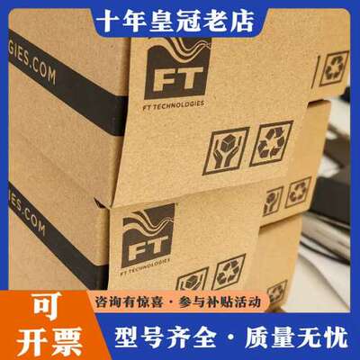 议价THIES 风速仪4.38.01.310可维修