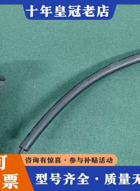 议价CKD USG2-M5-2电磁阀，9成新，24V电压，1可维修