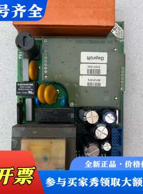 议价E+H电导率功率板，LSGA-138023-41，，议价