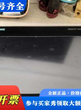 议价TP1200 Comfort触摸屏，型号6AV2 12议价