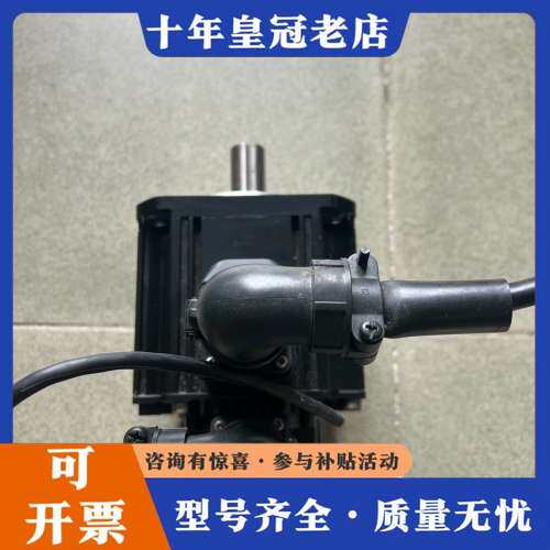 议价富士电机GYC152DC1-SA   1500W，实物拍摄，可维修