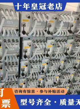 议价真服了，这都过的什么日子，S19  151.5T 水冷电源可维修