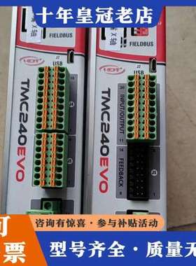 议价意大利HDT  /TMC240612EVO控制器，可维修