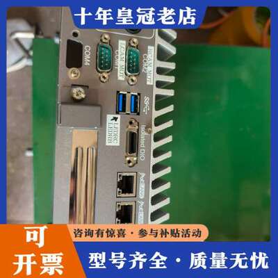 议价SmartPAC SPC-7000视觉工控机关联超恩知能可维修