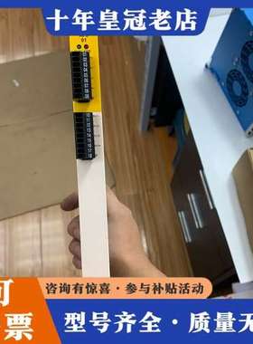 议价HIMA  HIMatrix F60 AI 8 01德国黑马可维修