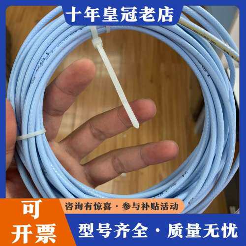 议价330130-085-00-05 BENTY本特利线缆！成色可维修