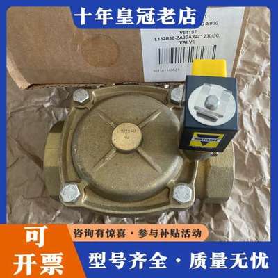 议价意大利SIRAI犀利电磁阀 L182B48-ZA30A可维修