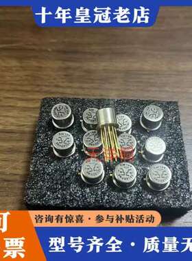 议价TELEDYNE RELAYS继电器 412H-26 原可维修