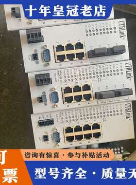 议价CTRLink EIDX24MP CTRLink EID可维修