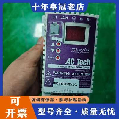 议价伦茨变频器SL205S，型号0190-14262，美国进可维修
