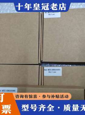 议价CAAP真空发生器MS2XI10HSNCASVDPNPB可维修