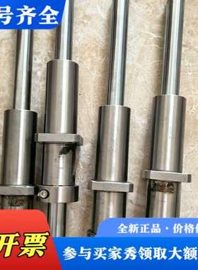 议价NB 法兰直线轴承 TRKC25 TRKC25GUU 日本原议价