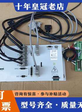 议价亿图H6D/CPU/V7-4可维修
