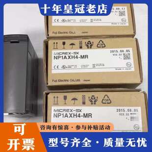 MR可维修 议价日本富士模块NP1AXH4
