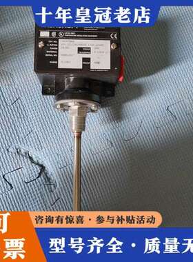 议价美国雅斯科Ashcroft 温度开关T424TS060可维修