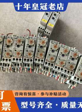 议价高诺斯CROUZET 时间继电器 EUH 84872010可维修