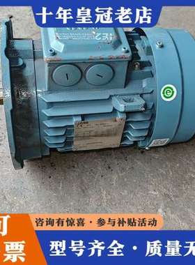 议价ABB电机，型号M2BAX 112MA 4，功率3千瓦，4极可维修