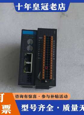 议价汇川远程IO模块 GR10-1616ETNE，，成色可维修