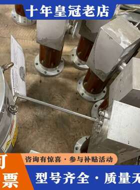 议价AMAT应用材料0042-71258波导器，型号0042-7可维修