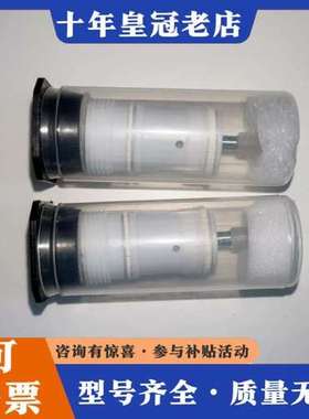 议价3HNA012770-001  ABB换色阀可维修