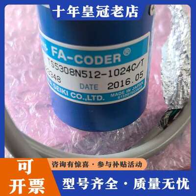 议价多摩川编码器TS5308N512-1024C/T可维修