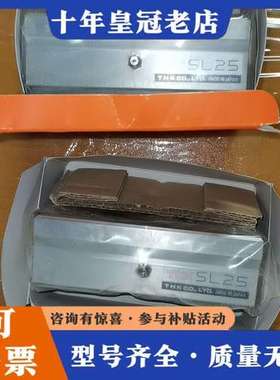 议价THK直线滑快SL20UU两盒，工厂库存，具体，可维修