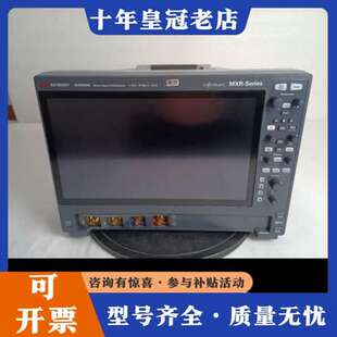 议价是德科技 MXR204A混合信号可维修 Keysight
