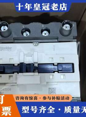 议价LP1D40008MD可维修