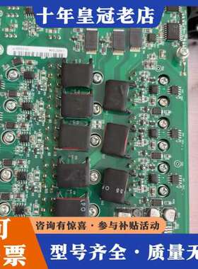 议价ASM驱动板 03-22223、02-E03170，成色漂亮可维修