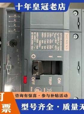 议价断路器，型号3VT1705-2EJ46-0AA0，捷克可维修