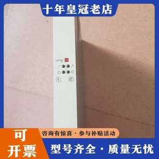 拿走力可维 需要 议价力士乐SE352拧紧设备模块 正常运转设备