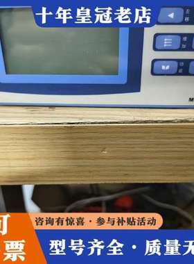 议价浙江中控仪表R1003CPR02PW2F0  件  成色可维修