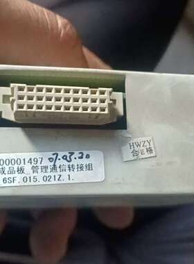 议价以太网6SF.015.021Z.1一台可维修